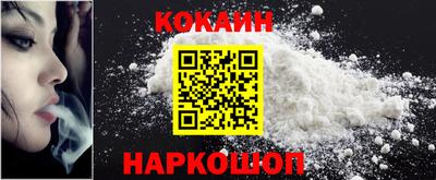 мет Свободный