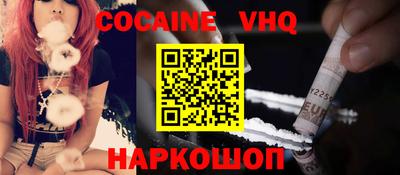 мет Свободный