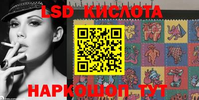 мет Свободный