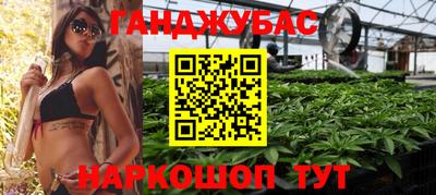 скорость mdpv Севастополь