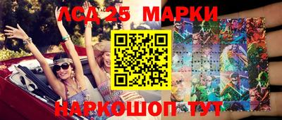 мет Свободный