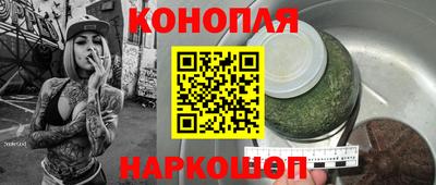 скорость mdpv Севастополь