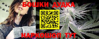 скорость mdpv Севастополь
