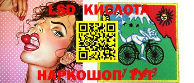 мет Свободный