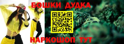 мет Свободный
