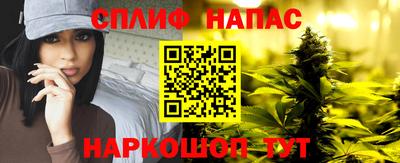 скорость mdpv Севастополь