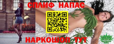 скорость mdpv Севастополь