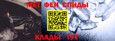 скорость mdpv Севастополь