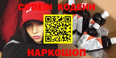 скорость mdpv Севастополь