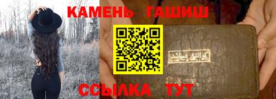 скорость mdpv Севастополь