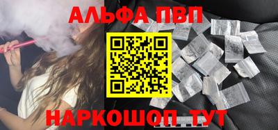 мет Свободный